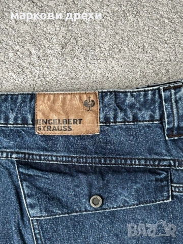 Engelbert Strauss jeans 38, снимка 9 - Дънки - 52448558