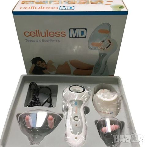 Celluless MD Антицелулитен уред / Работи, свързан с електрическата мрежа, снимка 10 - Масажори - 46753595