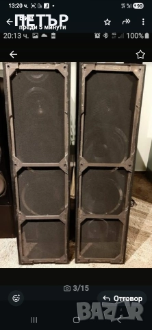 Carbon четири лентови колони говорителите са от карбон В 110 Ш 30 Д 35 .20 кг едната, снимка 4 - Тонколони - 51085310