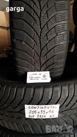16 цола ВСЕСЕЗОННИ ГУМИ 205X55R16 205X60R16  --- 1, снимка 5 - Гуми и джанти - 54062455