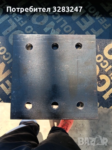 Метални планки на топ цени, снимка 10 - Строителни материали - 53637394