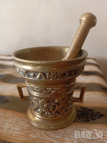 Старо хаванче с чукало