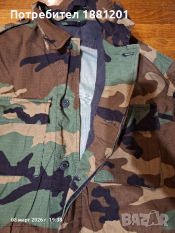 Камуфлаж шуба лятна 182/М, снимка 2 - Екипировка - 53697646