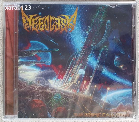 Needless – The Cosmic Cauldron, снимка 1 - CD дискове - 46126052