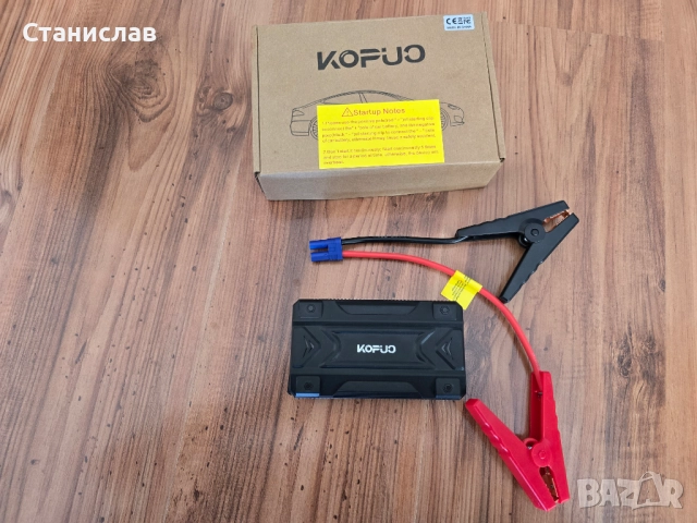 Стартови батерии Kopuo, снимка 4 - Аксесоари и консумативи - 52942811