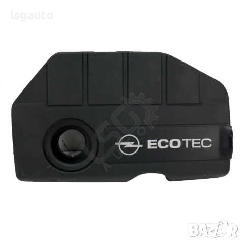 Кора над двигател Opel Astra H (A04) 2004-2010 ID:150568