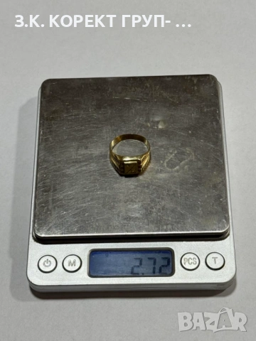 Мъжки златен пръстен 14К