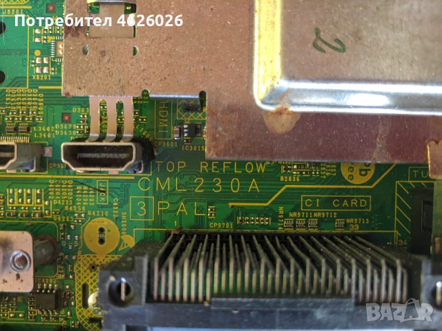 ORION32-CML230A-CCP-3400S-LC320WXN 6632-0637A , снимка 9 - Части и Платки - 53250734