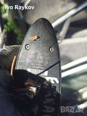 Панел бутони електрическо стъкло Mercedes E class W211 , A2118219951 , снимка 4 - Части - 52435483