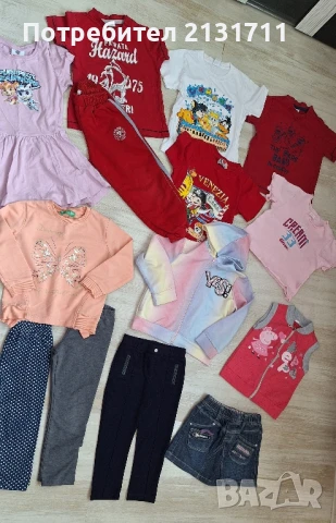 Детски лот дрехи подходящи за есенния сезон размер 104