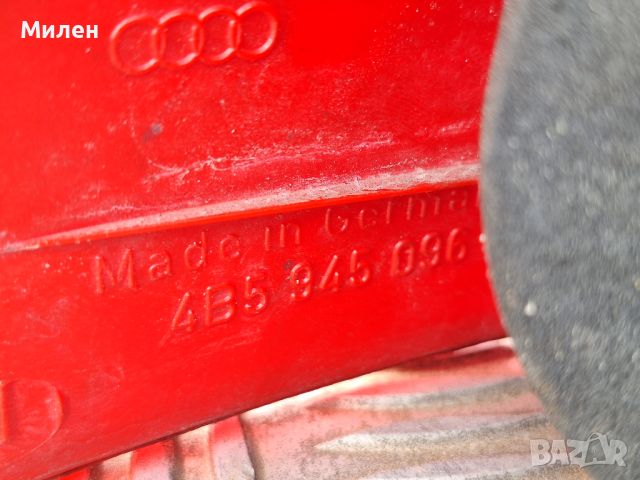Заден Десен Стоп За Ауди А6 Седан  1997-2005 Година  Audi A6 C5 Sedan , снимка 6 - Части - 45146270