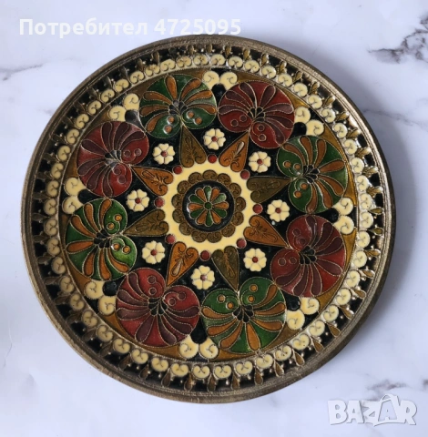 Месингова чиния