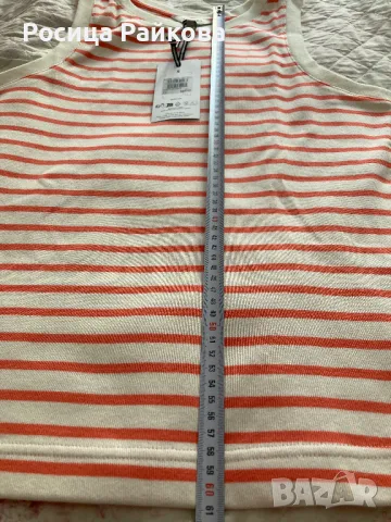 Дамски потник на Joules, нов, 42 размер, снимка 5 - Потници - 50372911