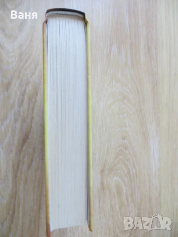 Хари Потър и Прокълнатото дете – 1 и 2 част,Сценарий., снимка 3 - Художествена литература - 50524258