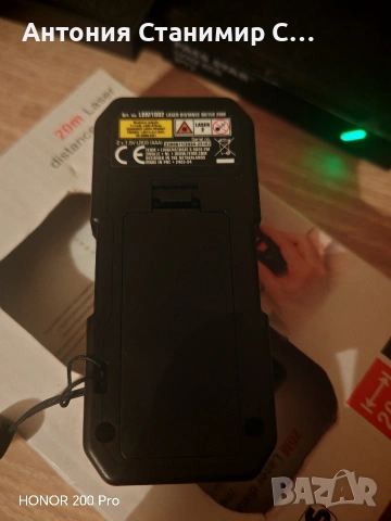 Ferm ldm1002 laser, снимка 6 - Други инструменти - 53309253