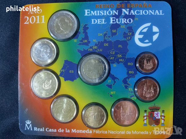 Испания 2011 – Комплектен банков евро сет от 1 цент до 2 евро + 2 евро Гранада, снимка 2 - Нумизматика и бонистика - 45545203