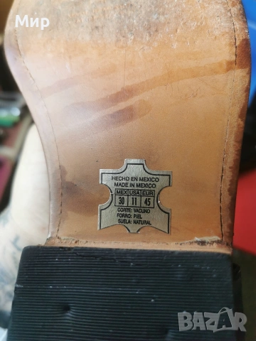 Обувки(кожени ботуши) .Kochmann Cr 1000, снимка 8 - Мъжки ботуши - 54286512