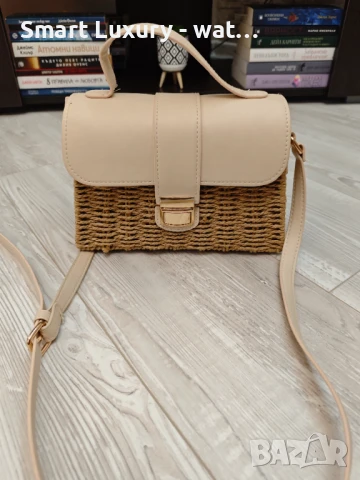 Дамска чанта бохо стил , снимка 1