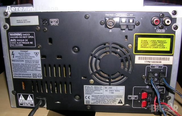 Стерео аудио система уредба Samsung Модел MM-ZB9, снимка 13 - Аудиосистеми - 52924535