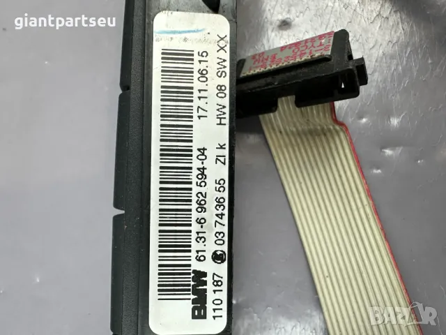 Управление Бутони за БМВ BMW E84 6962594-04, снимка 2 - Части - 49381080