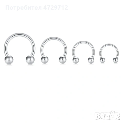 Халки подкови пиърсинг голям избор, снимка 7 - Обеци - 53463331