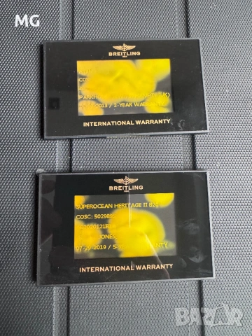 Оригинални гаранционни карти часовници Breitling, снимка 5 - Мъжки - 53913172