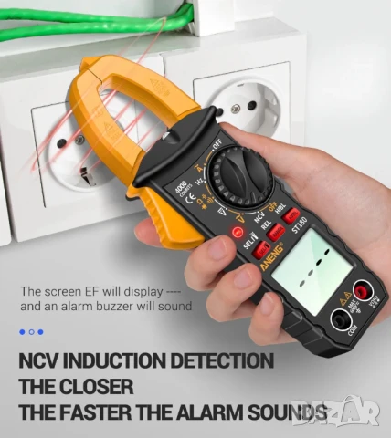 Цифров мултицет, клещи, волтметър, амперметър, мултиметър, AC DC напрежение, AC ток NCV тестер, снимка 8 - Друга електроника - 50640445