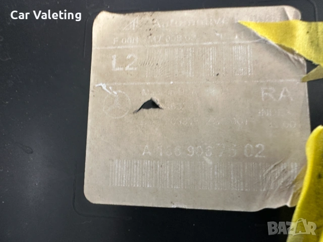 Фар фарове десен Mercedes GLE W166 166 Мерцедес ГЛЕ В166 166 ILS, снимка 6 - Части - 54205755