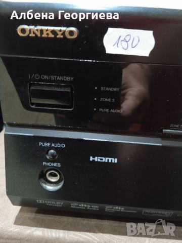 Стерео ресийвър ONKYO HDMI TX -SR 507, снимка 3 - Ресийвъри, усилватели, смесителни пултове - 46724657