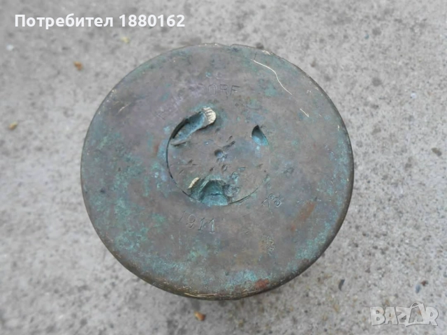 Гилза BERNDORF от 1911 година., снимка 4 - Антикварни и старинни предмети - 52231768