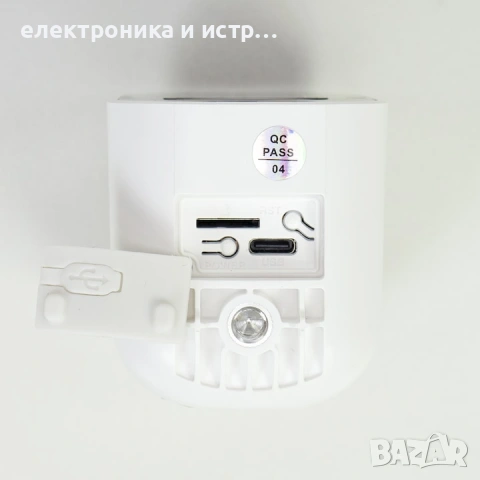 Външна безжична камера за наблюдение с батерия и соларен панел , снимка 3 - Камери - 53229221