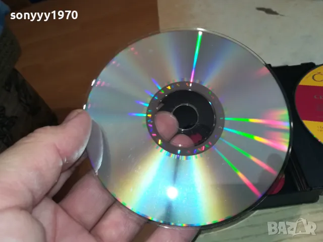 CAROBNI BOJIC X4 CD-КОЛЕДНИ ПЕСНИ 1804251743, снимка 14 - CD дискове - 49943393