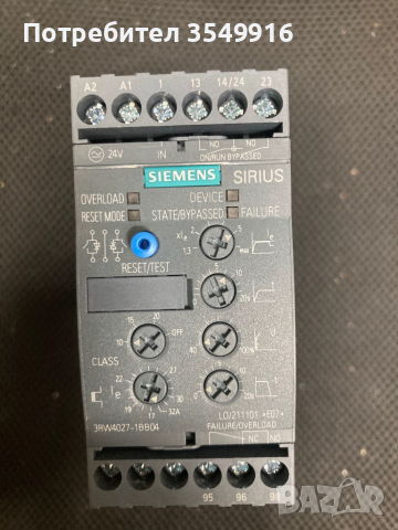 Софт стартер SIEMENS 15kw 400v, снимка 4 - Други машини и части - 52361045