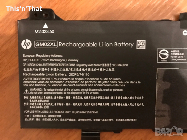 HP GM02XL Battery for Chromebook 11 G6 EE, снимка 2 - Батерии за лаптопи - 53893047