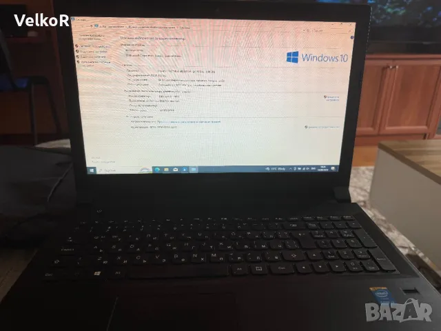 Lenovo B50-70, снимка 1 - Лаптопи за работа - 47239008