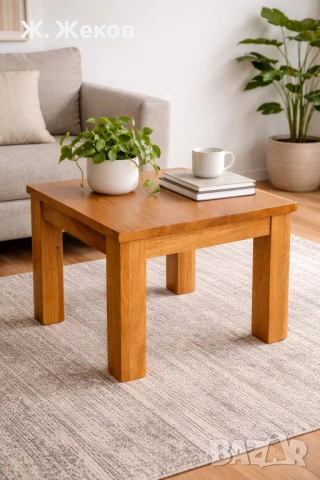 Масивна дървена холна маса