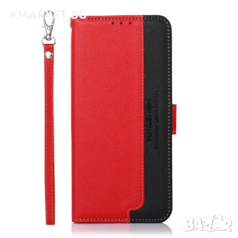 Motorola Moto G35 5G KHAZNEH Wallet Калъф и Протектор, снимка 3 - Калъфи, кейсове - 48849471