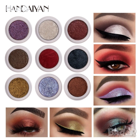 Кремообразни сенки за очи с металически блясък Han Daiyan HZS336, снимка 3 - Други - 52830570