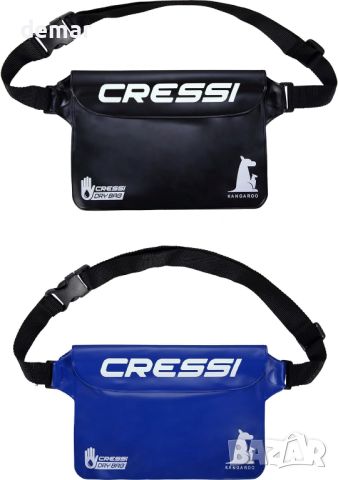 Cressi Kangaroo Dry 2 водоустойчиви чанти за мобилен телефон и предмети, 1 черна + 1 синя