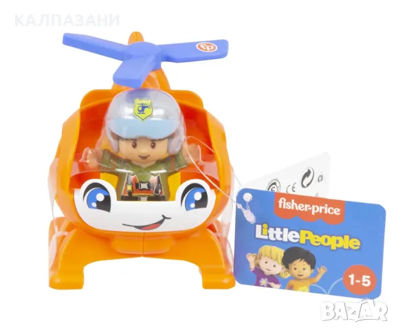 Литъл пийпъл: Малки колички, асортимент Fisher-Price® GGT33, снимка 2 - Коли, камиони, мотори, писти - 48880243