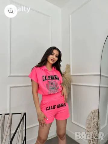 Дамски комплект от две части Два цвята , снимка 2 - Комплекти - 50266315