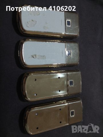 Панел Nokia 8800 Gold Arte


, снимка 1 - Резервни части за телефони - 46089804