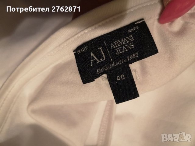 Armani намалям на 22лв , снимка 3 - Тениски - 46198320