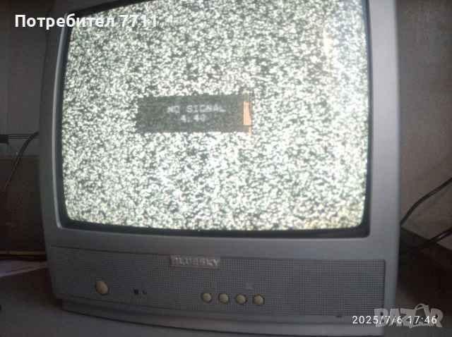 Телевизор BLUESKY с киноскоп, снимка 2 - Телевизори - 50942753