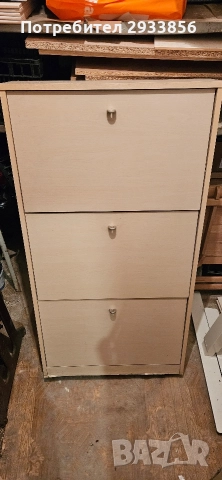 Шкаф за обувки