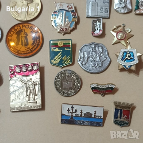 медали ордени значки, снимка 3 - Антикварни и старинни предмети - 53570984