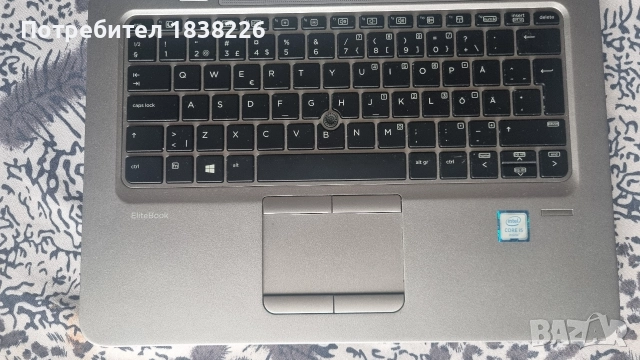 ЛАПТОП HP 820G3, снимка 3 - Лаптопи за работа - 52770936