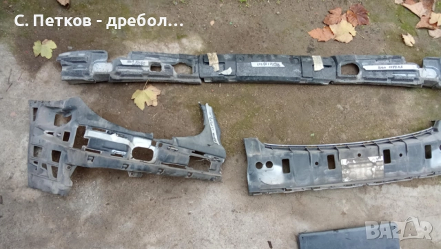 Буфери/елементи за предна броня за Mercedes E-class W211, снимка 5 - Аксесоари и консумативи - 52457940