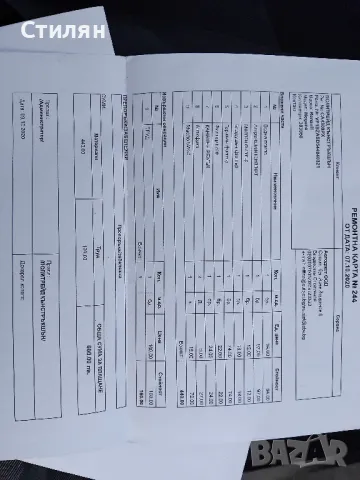 Рено меган 1.5 dci, снимка 7 - Автомобили и джипове - 46899554