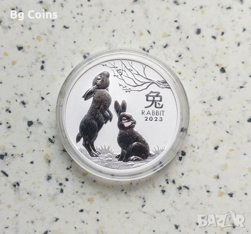 Сребро 1 OZ 2023 Заек 